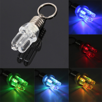 Multicolor U Shape Led Bulb Keychain Key Ring Lamp
