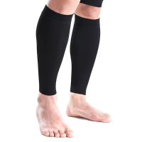 Mumian S06 Shin Leggings Calf Compression Sleeve Leg Muscle Protection Brace   1 Pair