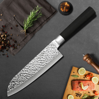 MYVIT K6MK X30S 7IN Stainless Steel Knife 7