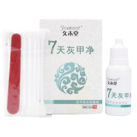 Nail Fungus Treatment Kit