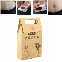 Natural Chinese Herbal Magnetic Therapy Body Slimming Toxin Patch Anti Cellulite Weight Loss