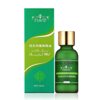Natural Plant Extract Rapid Hair Growth Essence Essential Oil Liquid Ginseng Ginger Herbal Pure