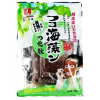 Natural Seaweed Gel Mask Collagen Particles Face Care Anti Acne Skin Whitening
