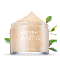 Neck Cream Lift Neck Firming Whitening