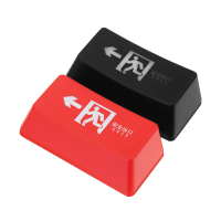 Oem Profile Exit Light Translucent Backspace Keycaps Key Caps Red Black