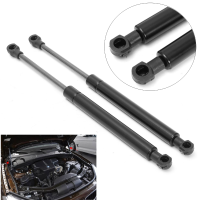 One Pair Front Bonnet Hood Shock Damper Strut Gas Lift Spring For Bmw E60 E61 525i
