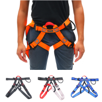 Outdoor Safety Seat Rappelling Harness Rescue Rock Climbing Sitting Bust Belt