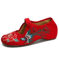 Peacock Chinese Embroidered Buckle Slip On Folkways Flat Shoes