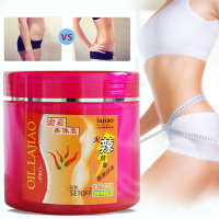 Pepper Chili Burning Fat Weight Loss Slimming Cream Body Anti Cellulite Pro Version