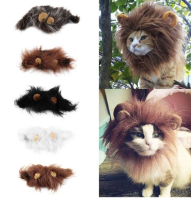 Pet Cat Emulation Lion Hair Mane Ears Head Cap