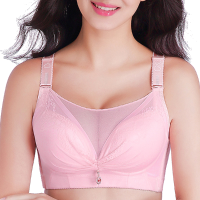 Plus Size Wireless Mesh Full Coverage Thin Adjustable Gather Bando Bra