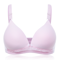 Pregnant Women Cozy Front Closure Wireless Soft Breathable Thin Bra