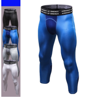 Pro Men's Sports Seven Point Pants Fitness Running Training Breathable Speed Dry Stretch Pants