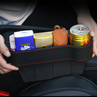 PU Leather Car Seat Crevice Storage Box Gap Slit Pocket Catcher Box Phone Key Holder