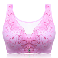 Push Up Full Coverage Cami Bras