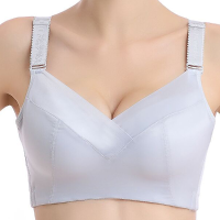 Push Up Wireless Adjusted Bra