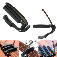 Quick Release Trigger Capo Clamp Metal For Acoustic Electric Guitar Ukulele