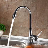 Red crowned Crane Single Hole Hot and Cold High Curved Basin Kitchen Faucet