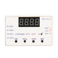 Relay Delay Module Disconnect Trigger Delay Power Off Cycle Timing Circuit Switch Module 5v/12v/24v Optional