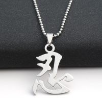 Ren Patient Chinese Character Stainless Steel Necklace Chain Warrior