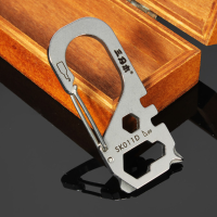 Sanrenmu Sk011d Mini Multi Tools Kit Nail Puller Wrench Opener Keychain