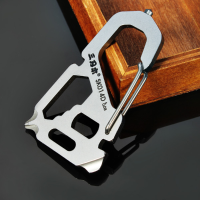 Sanrenmu Sk014d Multi Tools Kit Nail Puller Wrench Opener Keychain