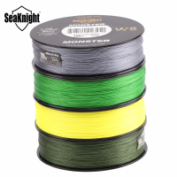Seaknight 500m/546yds Monster W8 Braided Fishing Lines 8 Weaves Wire Smooth Pe Multifilament Line