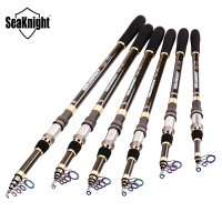 Seaknight Dagon Carbon 1.8M 2.1M 2.4M 2.7M 3m 3.6M Telescopic Fishing Rod Travel Superhard Pole