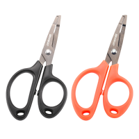 Seaknight Fishing Multifunctional Scissors Pe Line Cut Aaccessorie.S Fish Tackle Lure Hook Remover