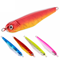 Seaknight Sk301 4pcs/set 50g 10cm Jigging Lure Hard Bait Fishing Lure
