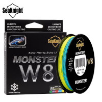 Seaknight W8 300m 8 Strands Fishing Line Braided Wire Multi Colors 20 100lb Line Saltwater