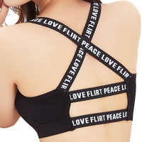 Sexy Cozy Letters Printed Straps Criss Cross Back Seamless Vest Yoga Bandeau Bra