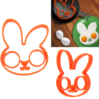 Silicone Rabbit Shape Egg Ring Cooking Mould Breakfast Pancake Mould