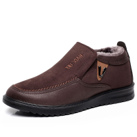 Slip On Soft Sole Wool Lining Round Toe Flat Warm Shoes For Men