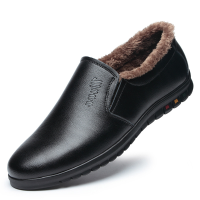 Slip On Wool Fleece Lining Round Toe Keep Warm Winter Shoes