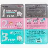 Snazⅱ Nose Pore Blackhead Eliminating Remover Cleaner Pad 3 Steps Kit