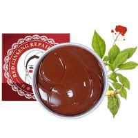 Spirulina Moisturizing Collagen Eye Mask Red Ginseng Repair