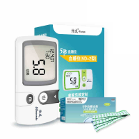 Sseconeds Glucometer 5 Seconds Rapid Detect Blood Glucose Monitoring Meter 50 Test Strips Needles