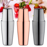 Stainless Steel Cocktail Boston Shaker Mixing Cup Drink Bartender Bar Set Kit Tools