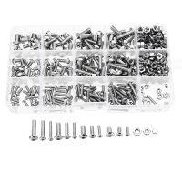 Suleve™ MXSH3 440Pcs M3/M4/M5 Stainless Steel Button Head Hex Socket Cap Screws Bolts Nuts Assortment Kit