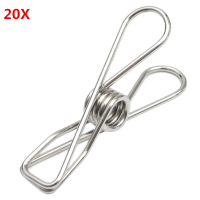 Suleve™ Ssch01 20pcs Stainless Steel Clothes Pegs Metal Clips Hanger For Socks Underwear Towel Sheet
