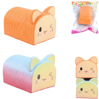 Sunny Squishy Cat Kitten Toast Bread 12.5Cm Soft Slow Rising Collection Gift Decor Toy With Packing