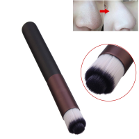The Nasal Brush Pore Nose Deep Clean Blackhead Remover Cleansing Makeup Brushes