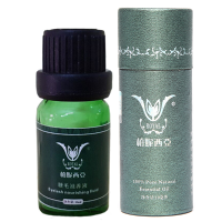 Thicker Eyelashes Growth Liquid Natural Longer Eyebrow Enhancer Eyelashes Rapid Grow Charming