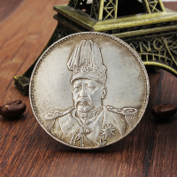Top Hat Dragon Chinese Collect Coins Old China Yuan Shikai Coin Tibet Silver