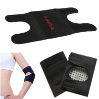 Tourmaline Self Heating Elbow Support Thermal Brace Strap Pain Relief