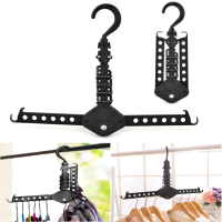 Travel Magic Folding Clothes Hanger Multi Functional Dual Clothing Drying Organizer Rack