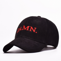 Unisex Canvas Embroidery Letter Hip Hop Peaked Cap