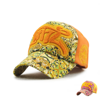 Unisex Vintage Cotton Letter Embroidery Baseball Cap Adjustable Golf Snapback Hat