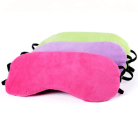 、Usb Supply Electric Far Infrared Ray Heated Eye Mask